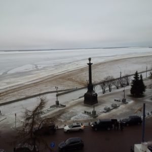 arkhangelsk