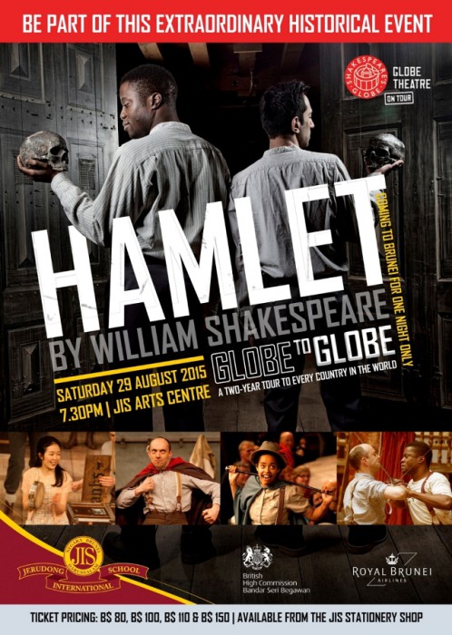 Hamlet Poster