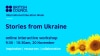 Stories from Ukraine graphic with date (20 November) and time (09:30) of event along with sunflowers on a blue ground to represent Ukraine