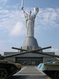 Museum