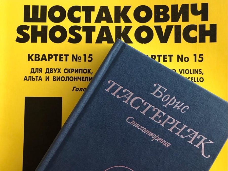 shostakovich pasternak