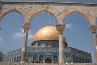 The Dome of the Rock (Qubbat Al Sakhra) in Jerusalem.