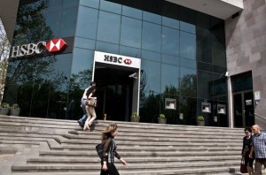 hSBC