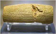 Cyrus Cylinder