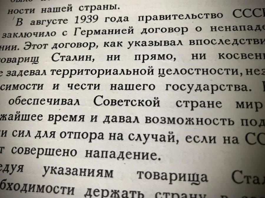 History