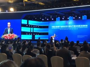 Premier Li