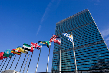 UN HQ