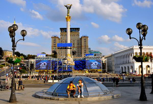 Independence Square, Kyiv