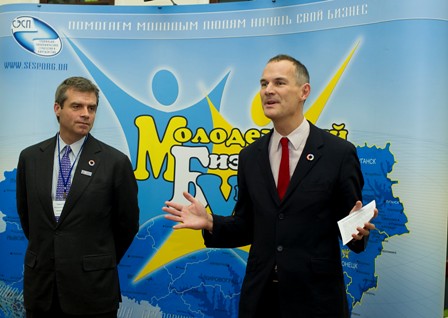 Rollout of “Youth Business Ukraine” at the British Ambassador's residence