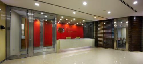 The New British High Commission Reception