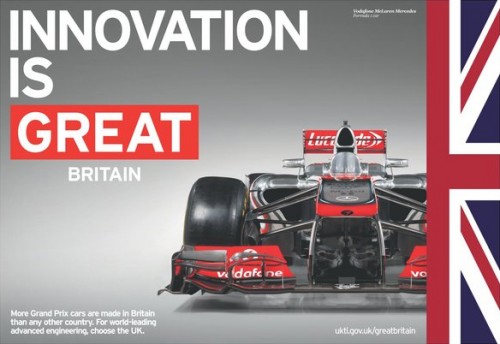inno-f1