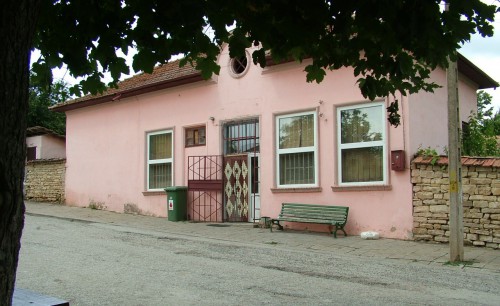 The village shop