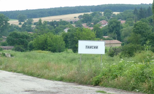The village