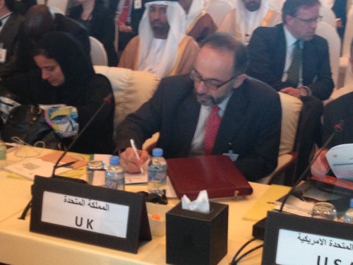 Qatar HMA