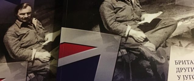 WW2 photo exhibition in Belgrade
