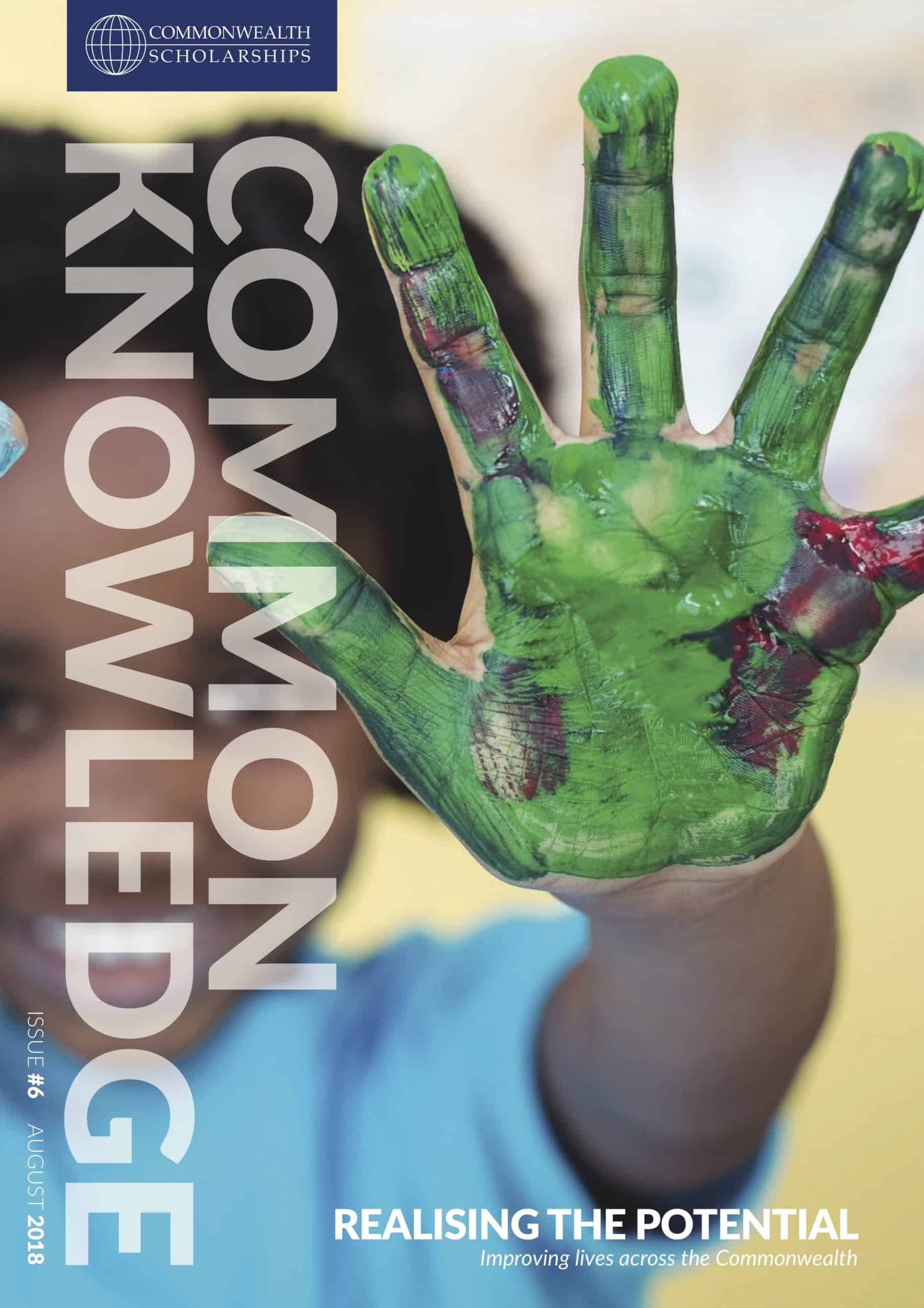 Common Knowledge - Issue#6