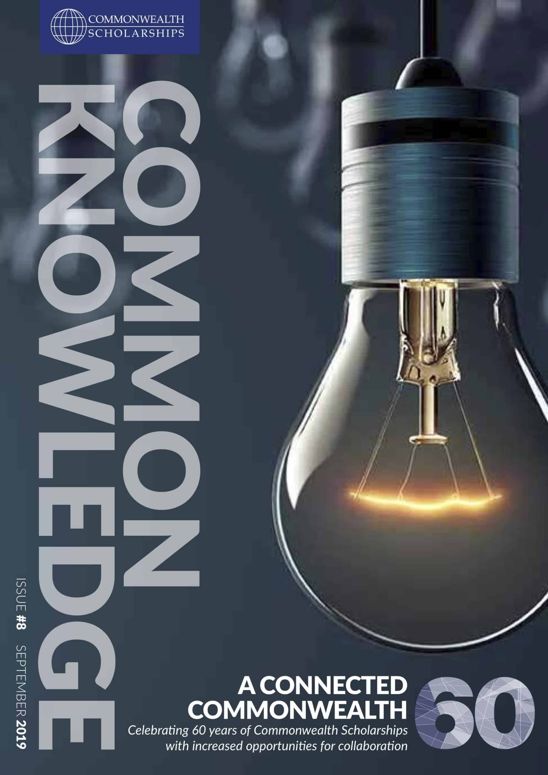 Common Knowledge - Issue#8