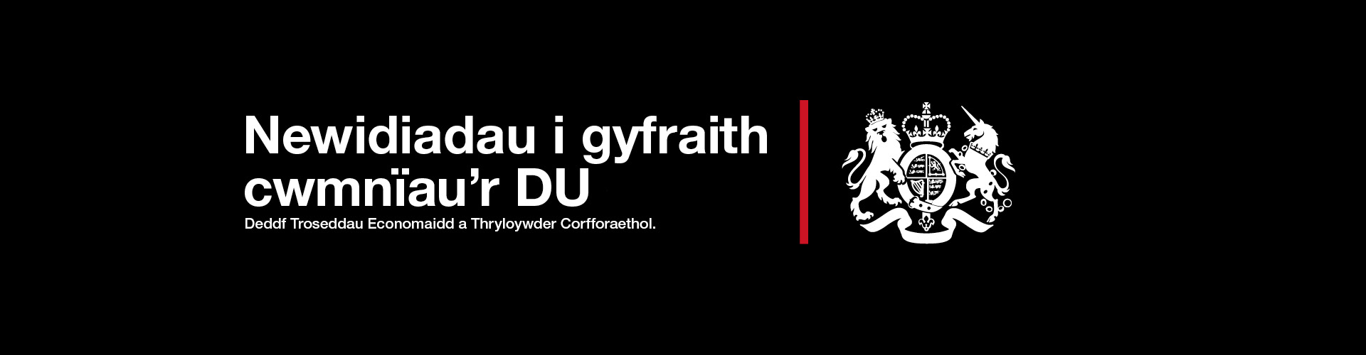 Newidiadau i gyfraith cwmniau'r DU