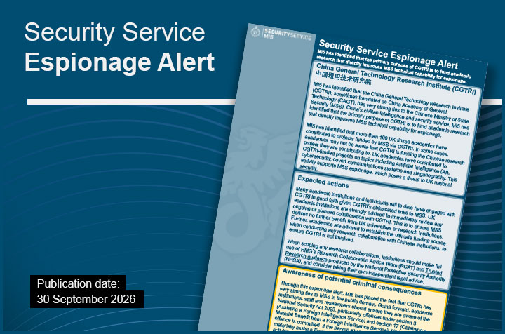 Espionage Alert Image